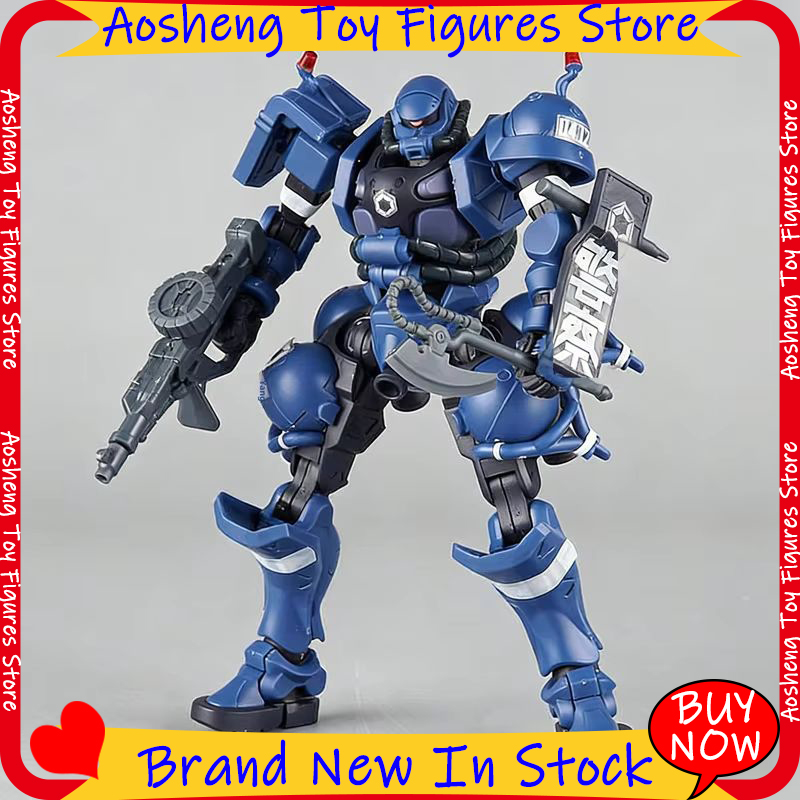 Model Kit Motor Nuclear - HG 1/144 Gquuuuuux Military Police Zaku