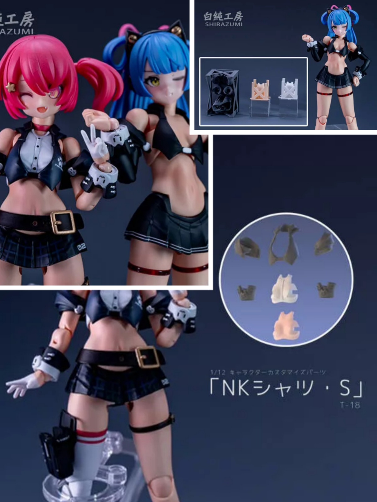 Model Kit Waifu - 【30days Made】1/12 Scale Female Soldier 3D