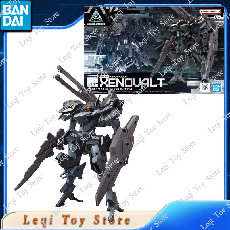 Model Kit Waifu - Bandai Original In Stock 30 MINUTES