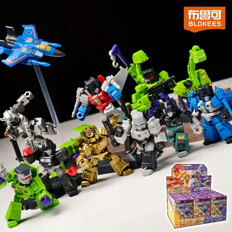 Model Kit Blokees - Hot Blokees Transformers Defender Version 02