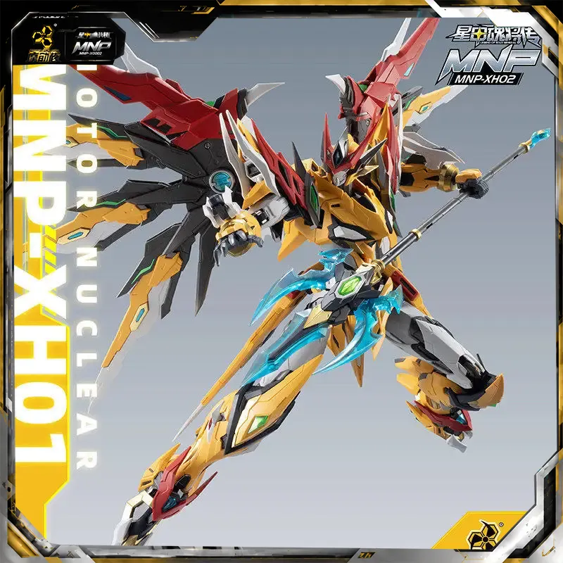 Model Kit Hobby - MNP-XH01 new MODEROID Bai qi Alloy