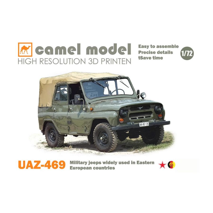 Model Kit Tamiya - Camel Model UAZ-469 1/72 Four-Wheel Drive