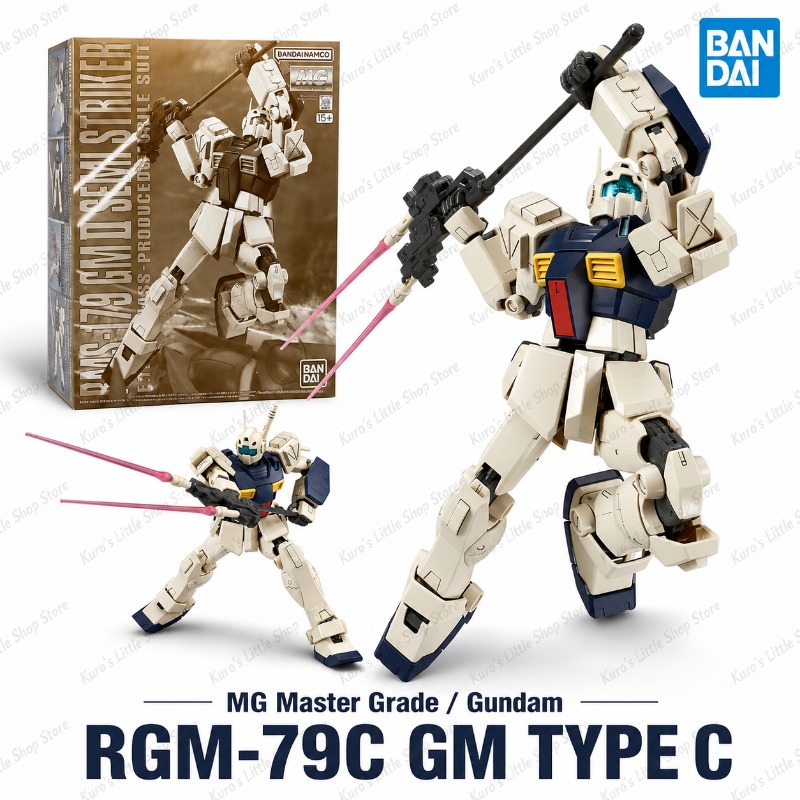 Model Kit Bocchi - Bandai Original Limited MG 1/100 RMS-179