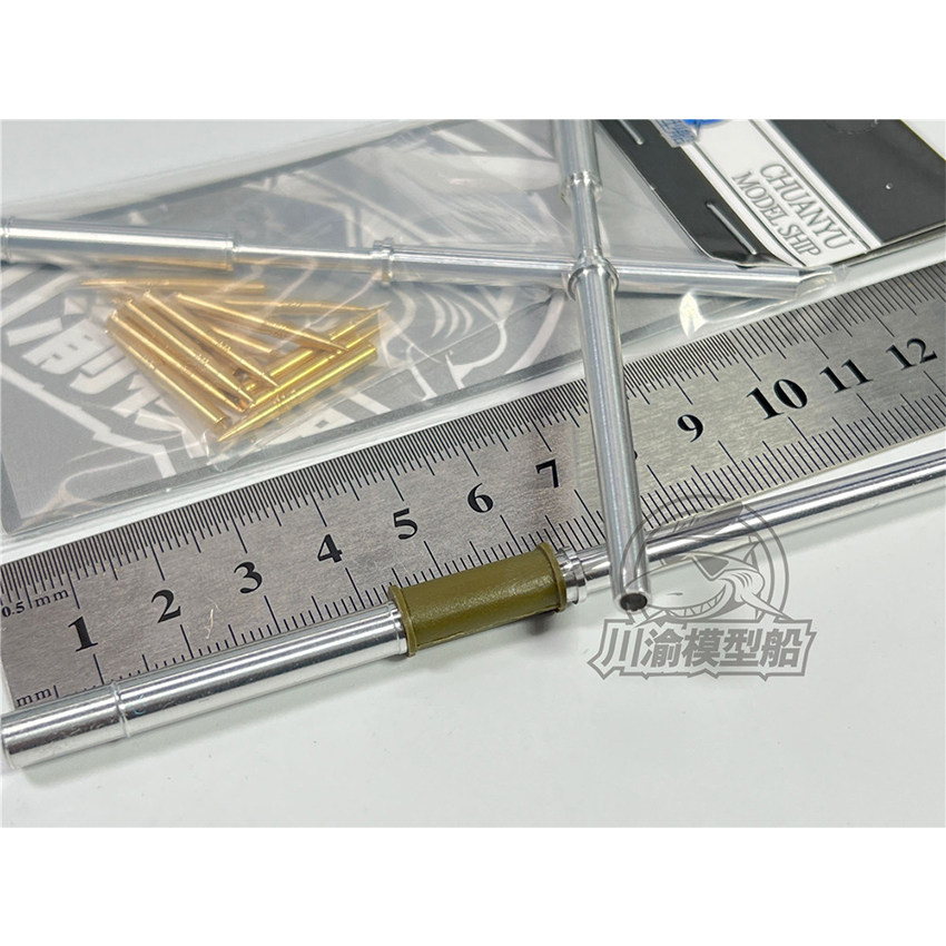 1/35 Scale Metal Barrel Shell  - огляд і ціна Model Kit Tamiya