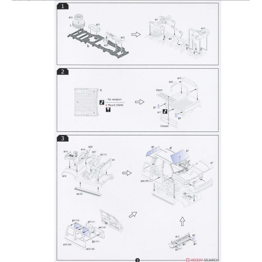 3RMODEL TK7004 1/72 Mid East W - огляд і ціна Model Kit Tamiya