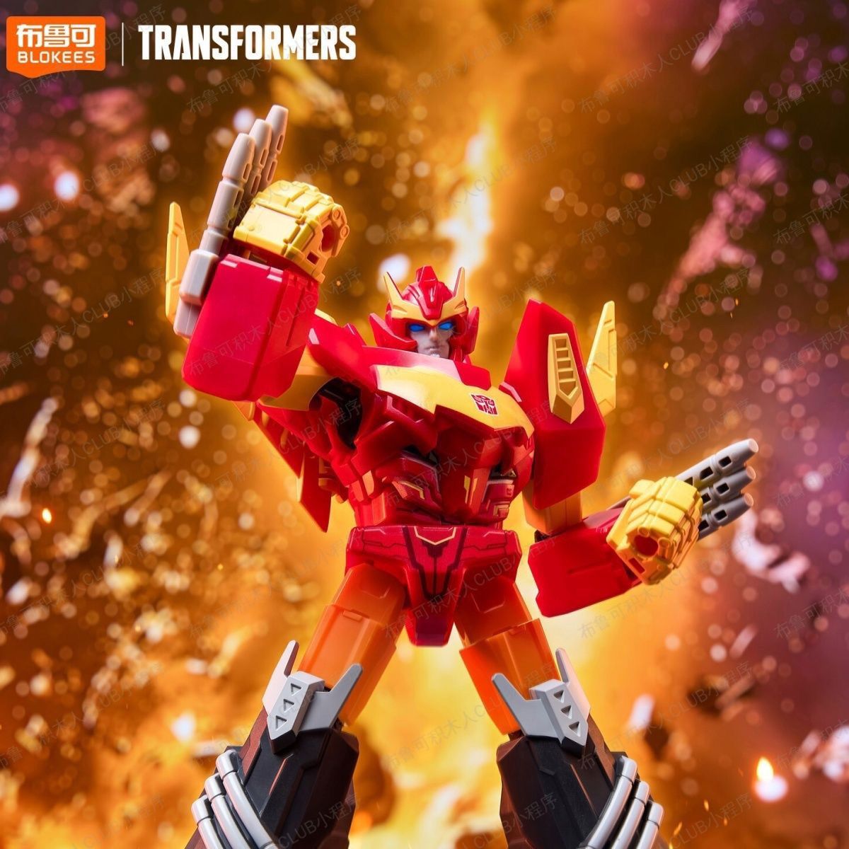 Licensed Blokees Transformers  - огляд і ціна Model Kit Blokees