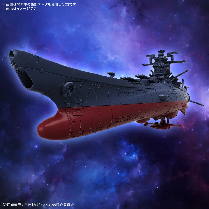 In Stock Bandai Mecha Collecti - огляд і ціна Model Kit Yamato Space