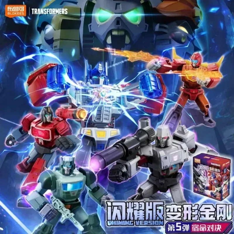 Blokees Transformers Shining V - огляд і ціна Model Kit Blokees