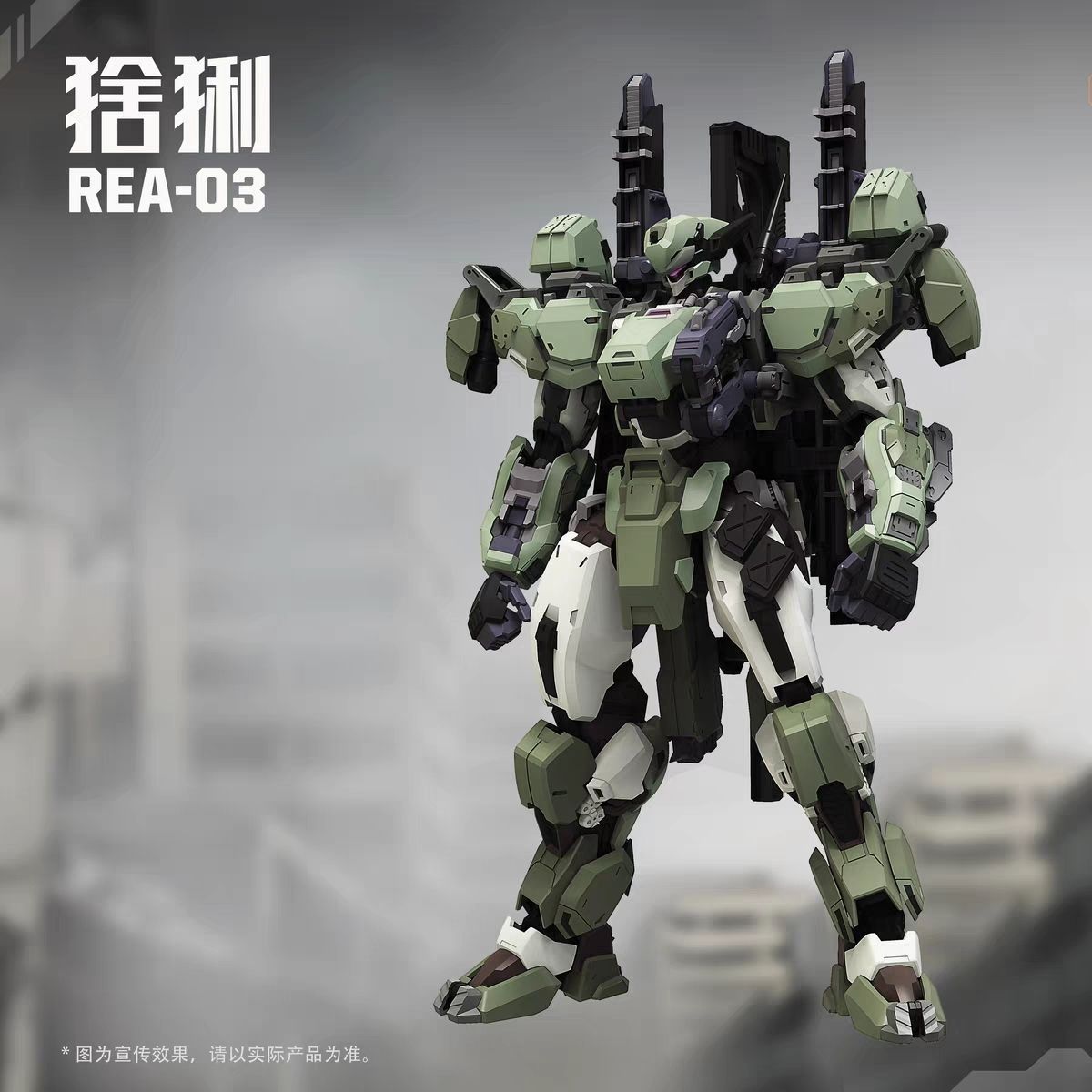 In stock MingjiangZhuan BLUE W - огляд і ціна Model Kit Xà Nữ