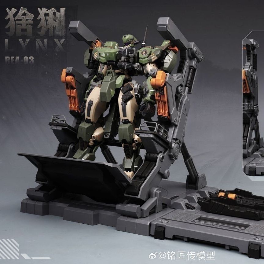 In stock MingjiangZhuan BLUE W - огляд і ціна Model Kit Xà Nữ