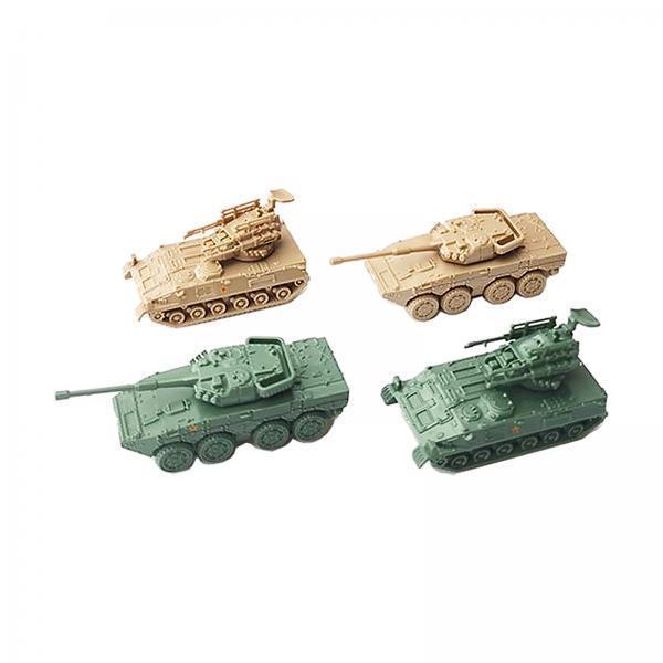 6x4D 1:144 Scale Tank Model Ki - огляд і ціна Model Kit Tank