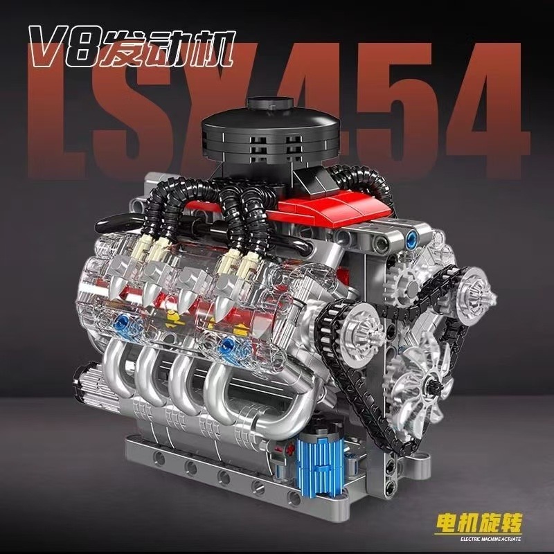 Mould King 10171 LSX454 V8 Eng - огляд і ціна Model Kit Engine V8