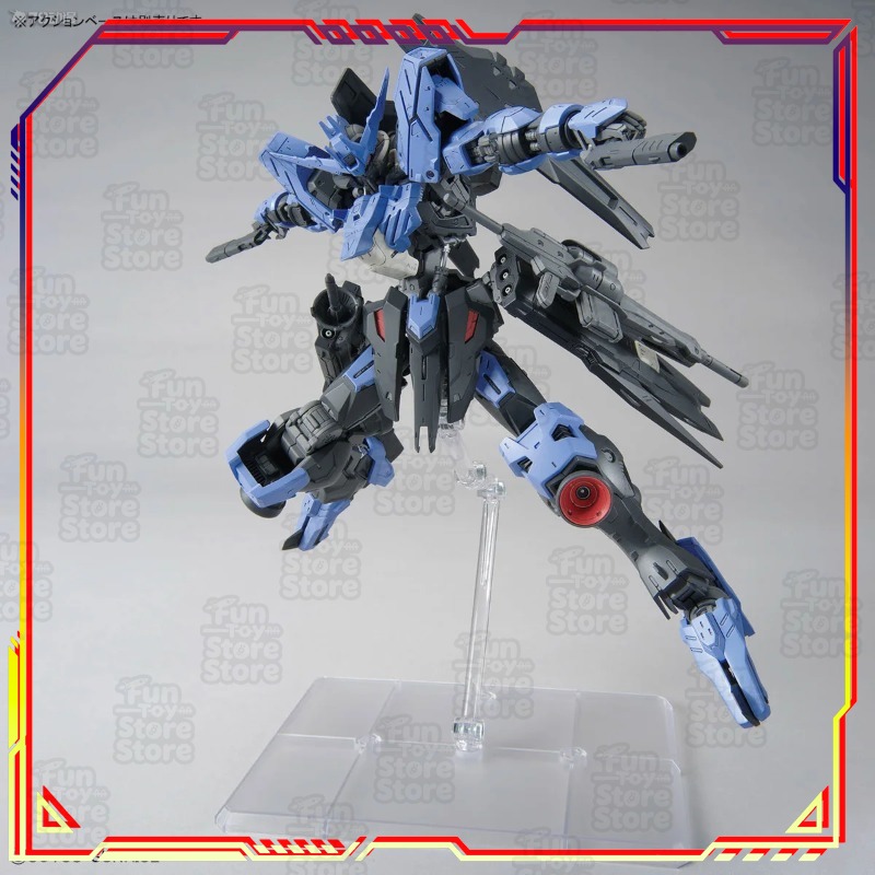Bandai Gundam Vidar MG 1/100 A - огляд і ціна Model Kit Zhao Yun