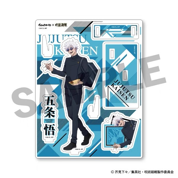 Jujutsu Kaisen GINDACO Takoyak - огляд і ціна Model Kit Anime