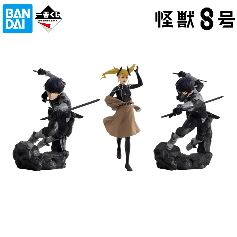 Bandai In Stock Original Box G - огляд і ціна Model Kit Kaiju 8