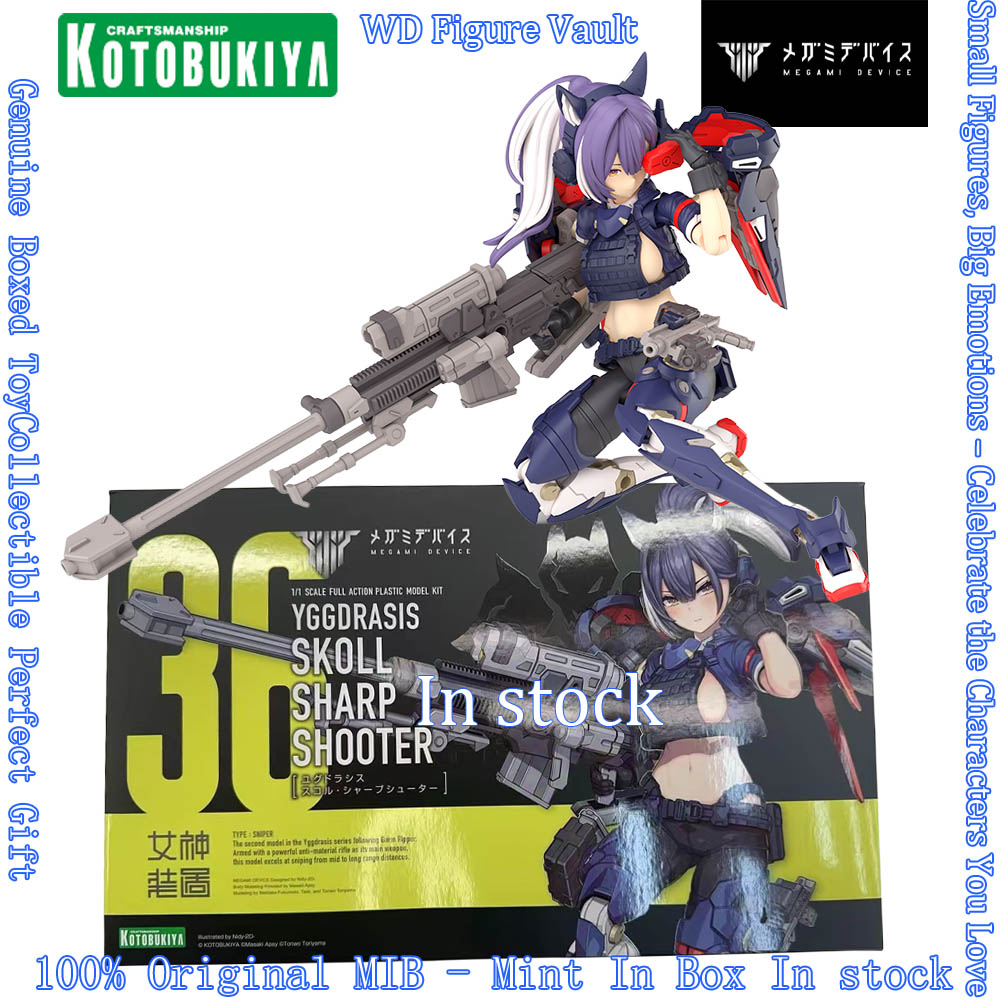Kotobukiya Megami Device YGGDR - огляд і ціна Model Kit Waifu