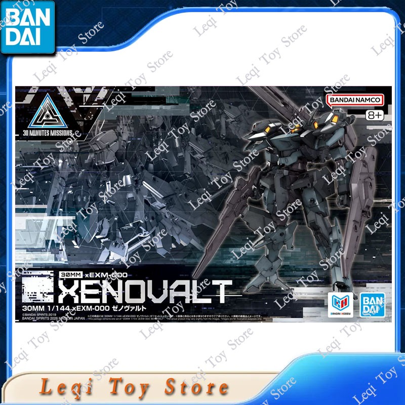 Bandai Original In Stock 30 MI - огляд і ціна Model Kit Waifu