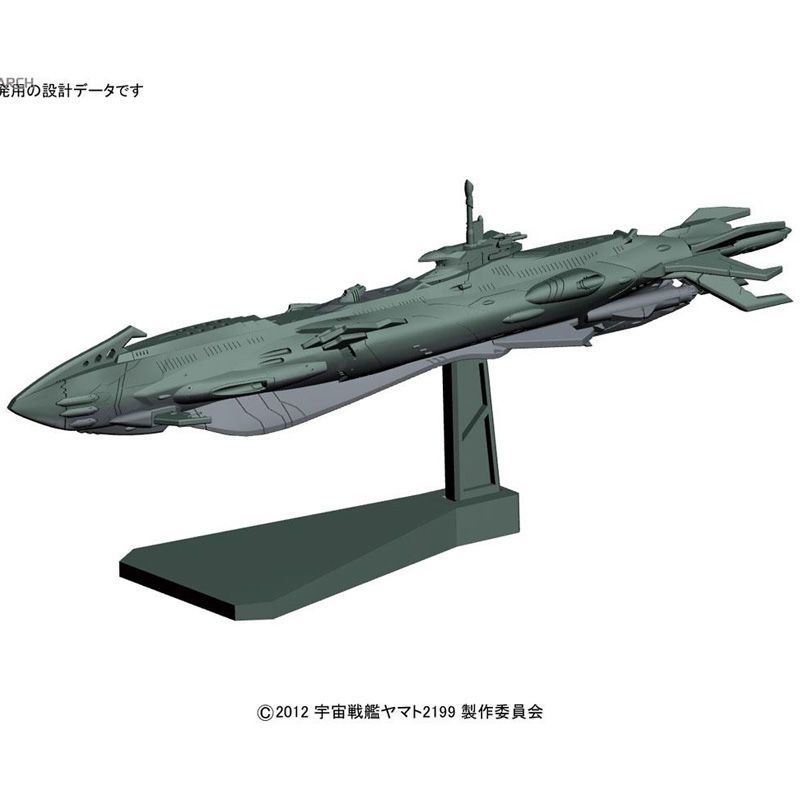 Bandai Plastic Model Space Bat - огляд і ціна Model Kit Yamato Space