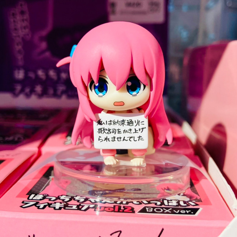 In Stock Bushiroad Anime Gasha - огляд і ціна Model Kit Bocchi