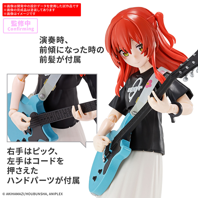 In Stock BANDAI 30MP BOCCHI TH - огляд і ціна Model Kit Bocchi
