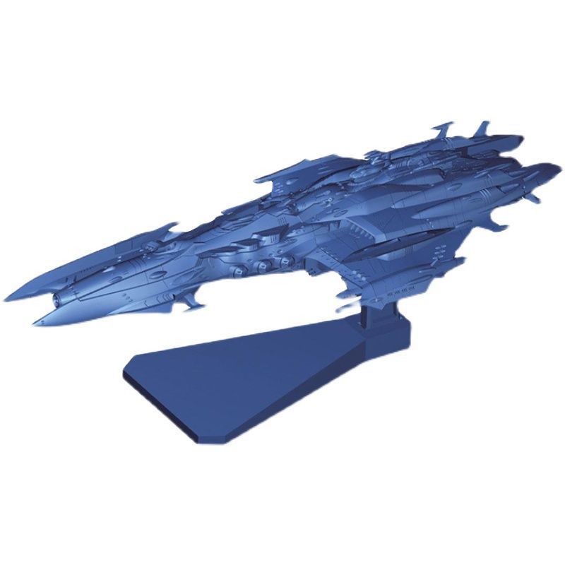Original Bandai Model Kit Spac - огляд і ціна Model Kit Yamato Space
