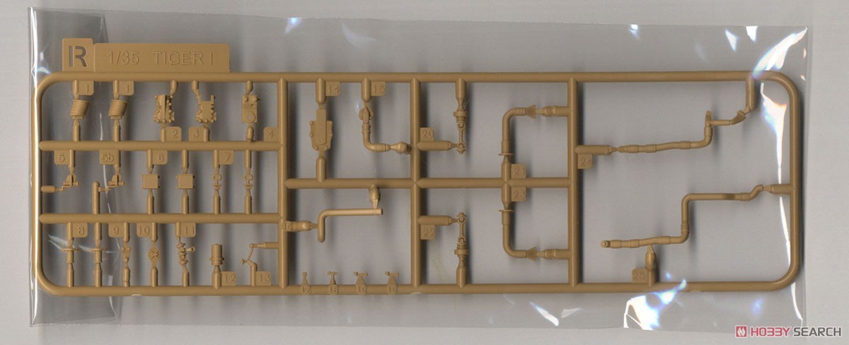 Rye Field RM2007 1/35 Scale Up - огляд і ціна Model Kit Hobby