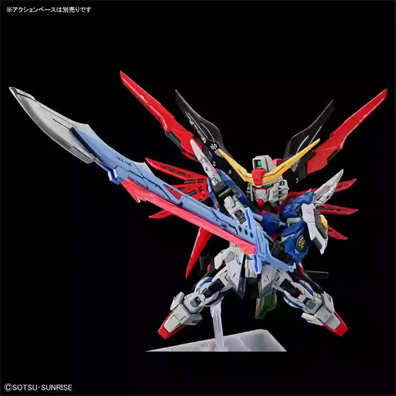 Genuine Bandai MGSD ZGMF-X42S  - огляд і ціна Model Kit Bocchi