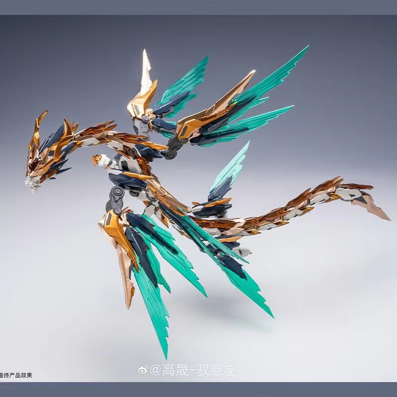 Yuyitang Gaosheng Culture Yuan - огляд і ціна Model Kit Zhao Yun