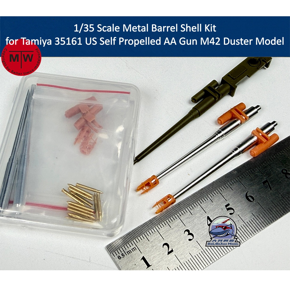 1/35 Scale Metal Barrel Shell  - огляд і ціна Model Kit Tamiya