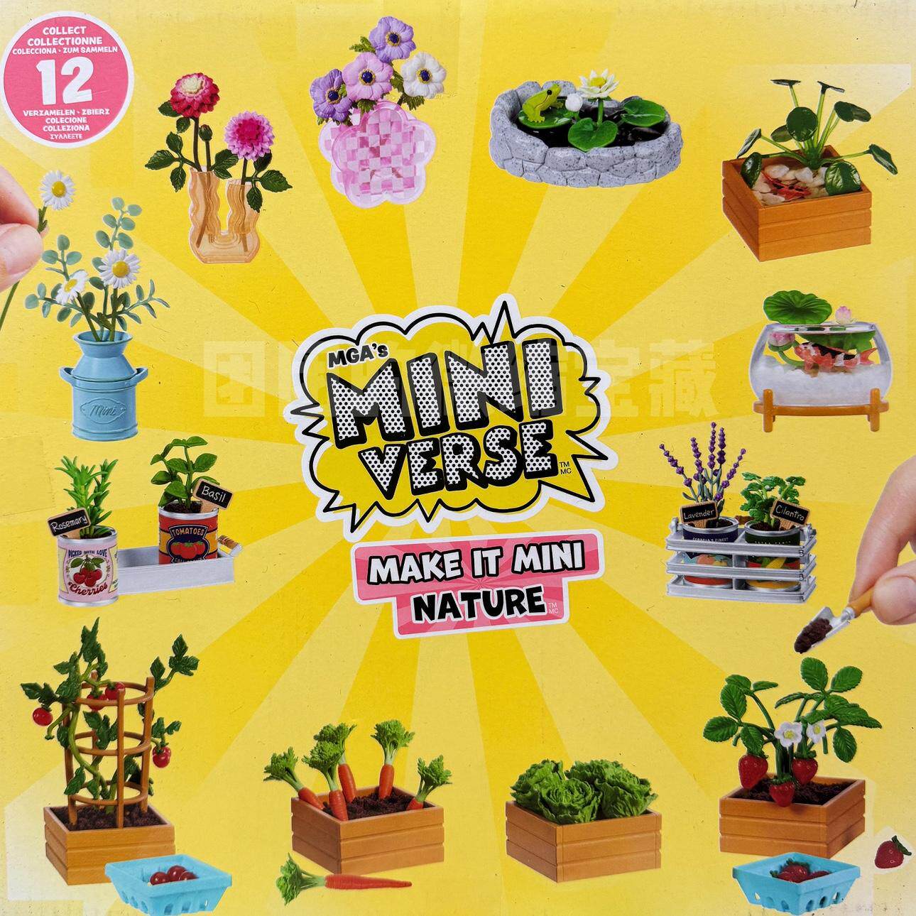 Miniverse Make It Mini Nature  - огляд і ціна Model Kit Hobby