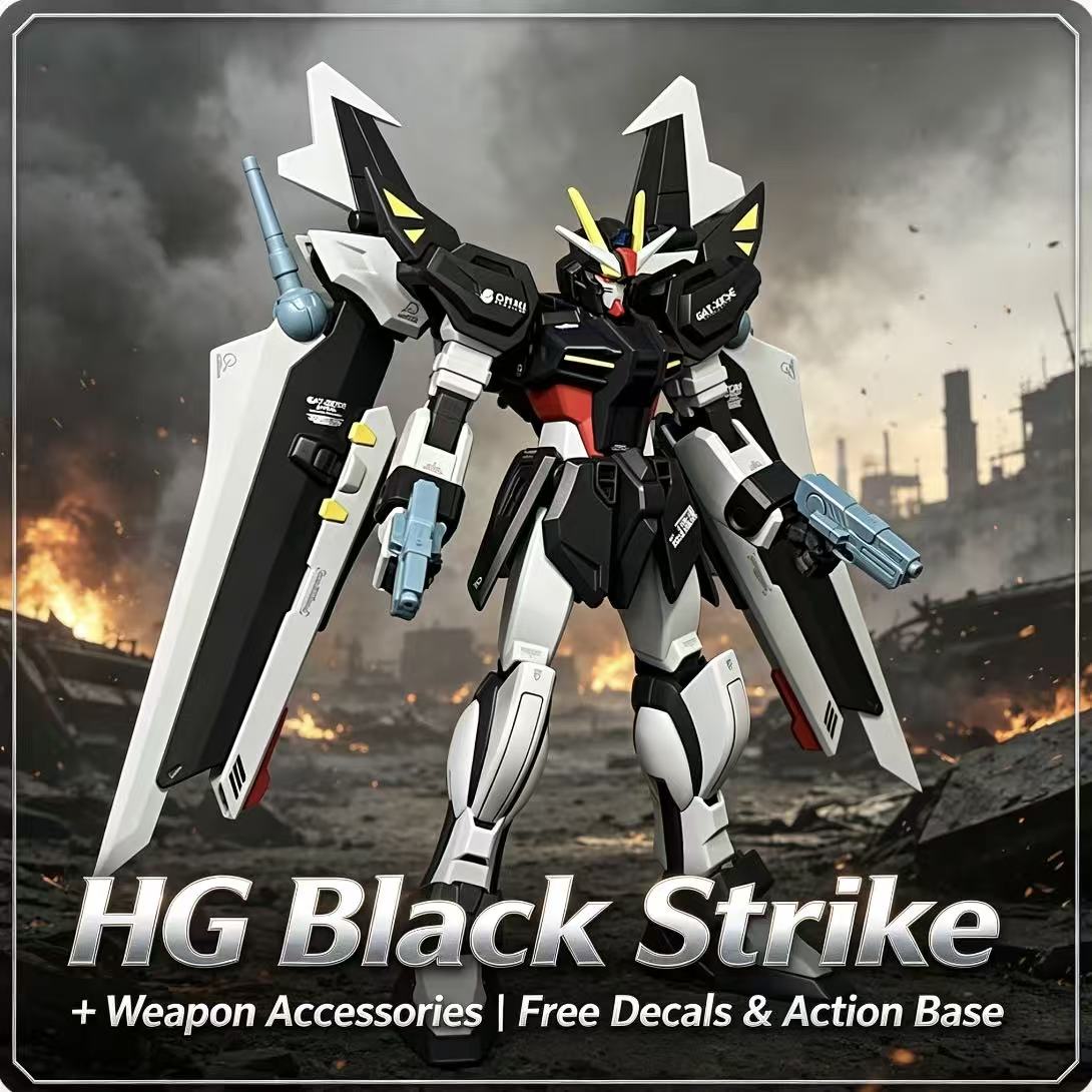41 HG 1/144 Black Strike Mecha - огляд і ціна Model Kit X Wing