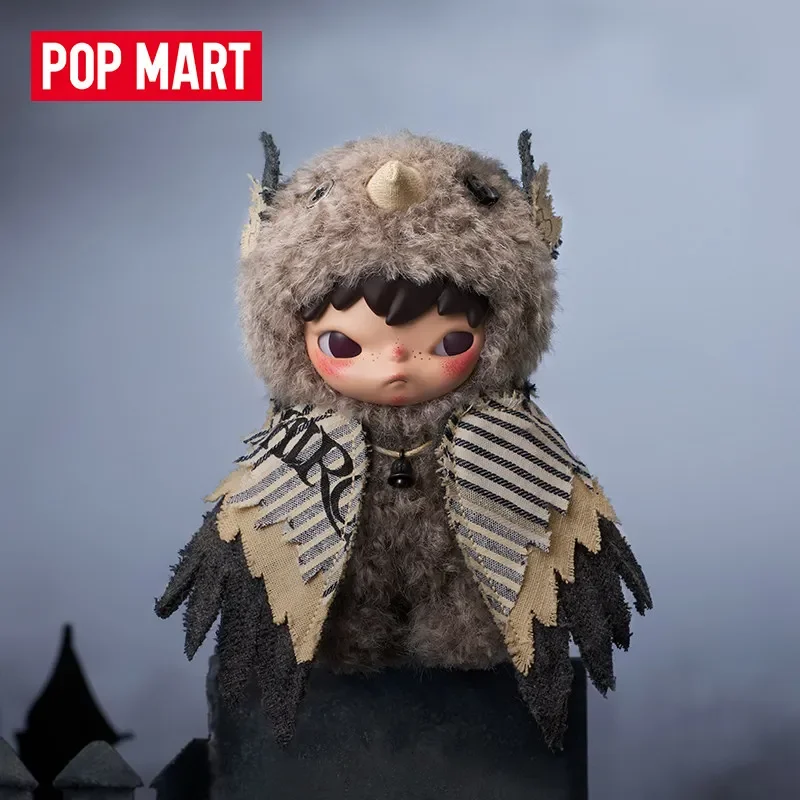 POP MART Hirono Mist Walker Se - огляд і ціна Model Kit Runner