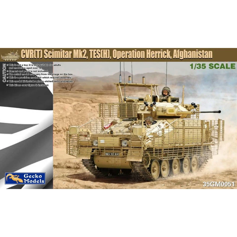 Gecko model assembly tank mode - огляд і ціна Model Kit Hobby