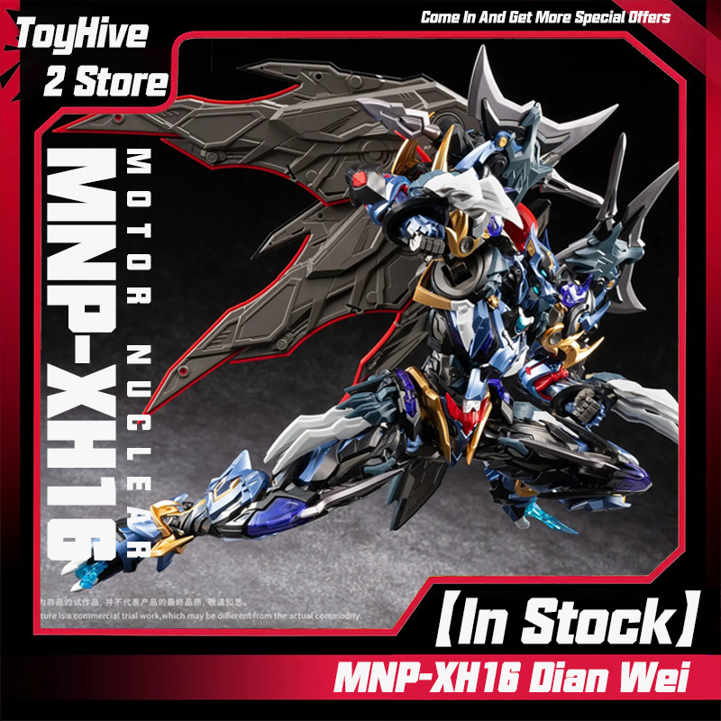 【In Stock】MOTOR NUCLEAR MNP-XH - огляд і ціна Model Kit Zhao Yun