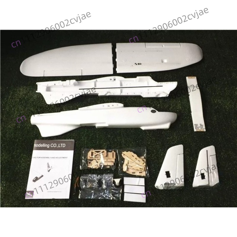 Mini Talon X-UAV White EPO RC  - огляд і ціна Model Kit X Wing