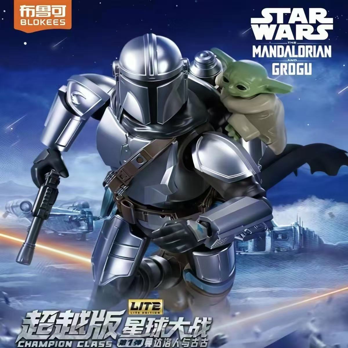 Blokees Star Wars LITE Series  - огляд і ціна Model Kit Blokees