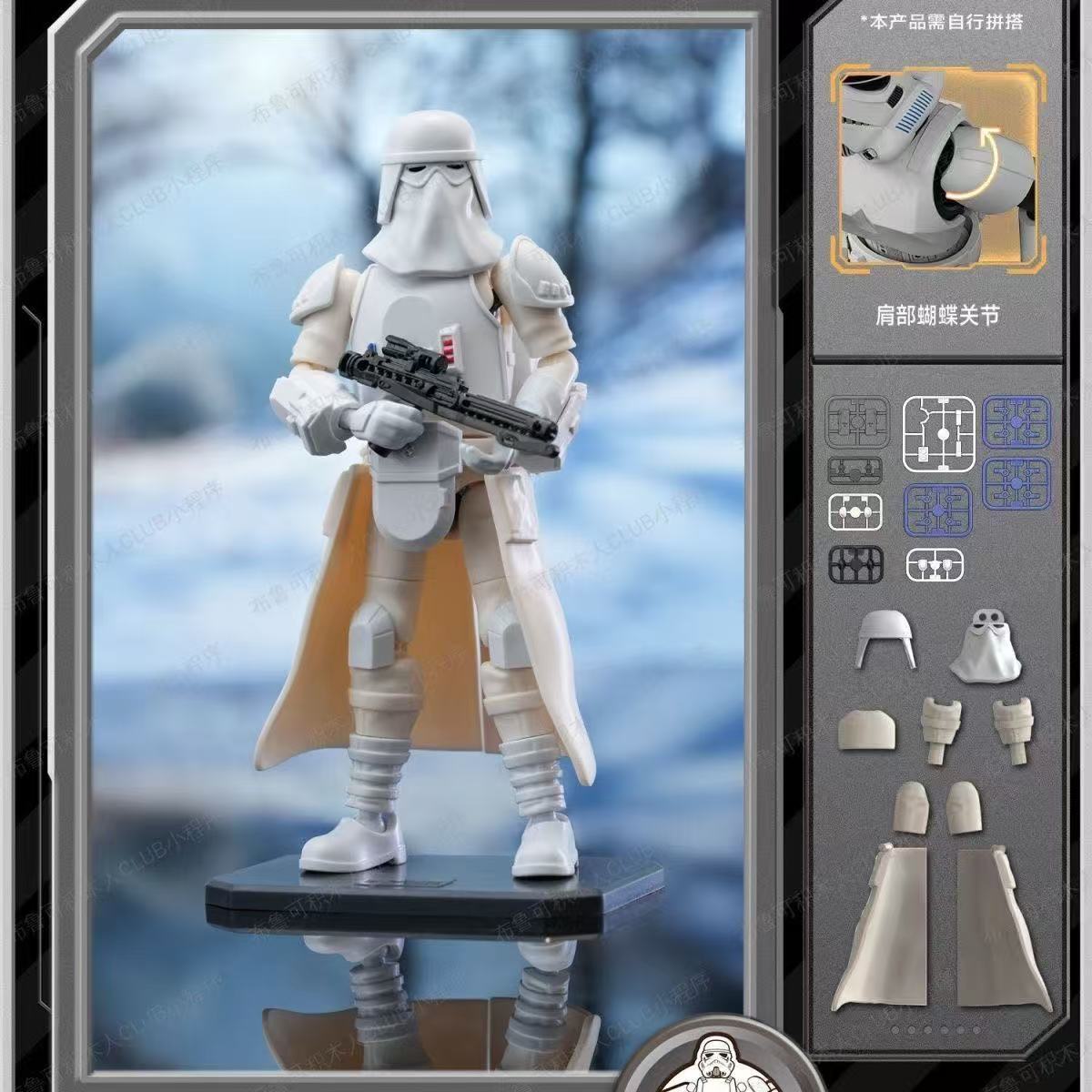 Blokees Star Wars LITE Series  - огляд і ціна Model Kit Blokees