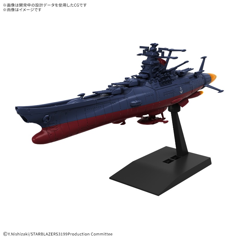 Bandai Original Gundam Model K - огляд і ціна Model Kit Yamato Space