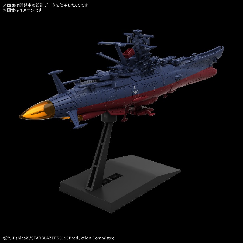 Bandai Original Gundam Model K - огляд і ціна Model Kit Yamato Space