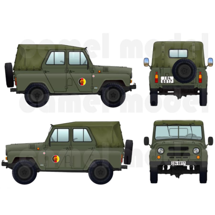Camel Model UAZ-469 1/72 Four- - огляд і ціна Model Kit Tamiya
