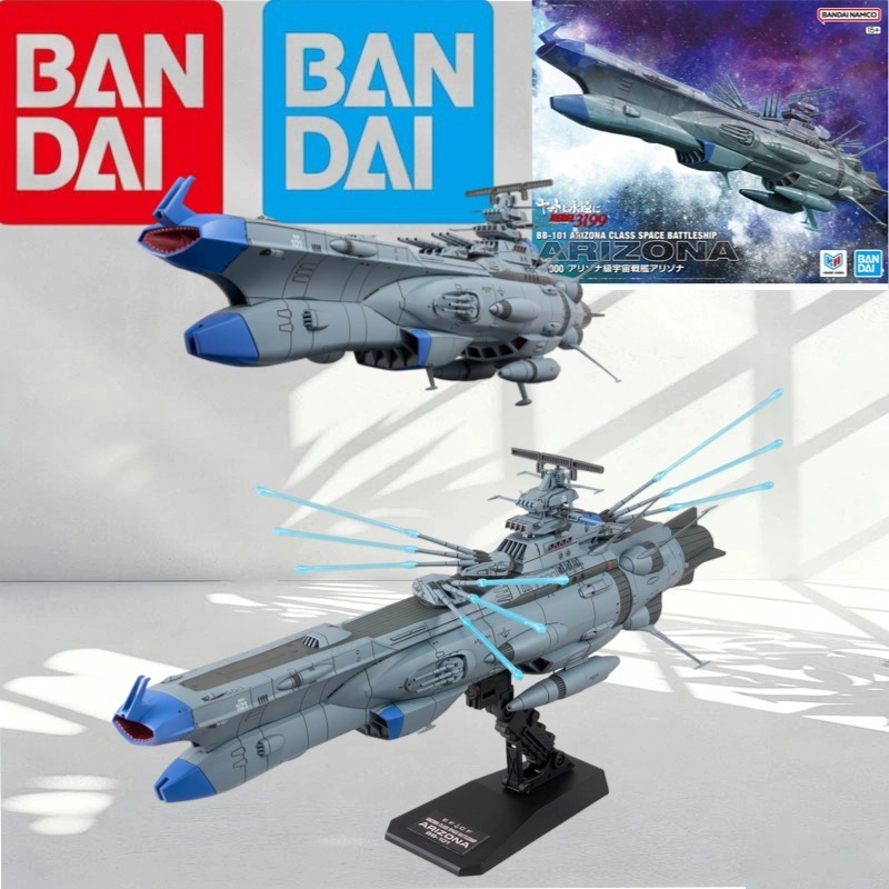 Genuine Bandai 1/1000 BB-101 A - огляд і ціна Model Kit Yamato Space