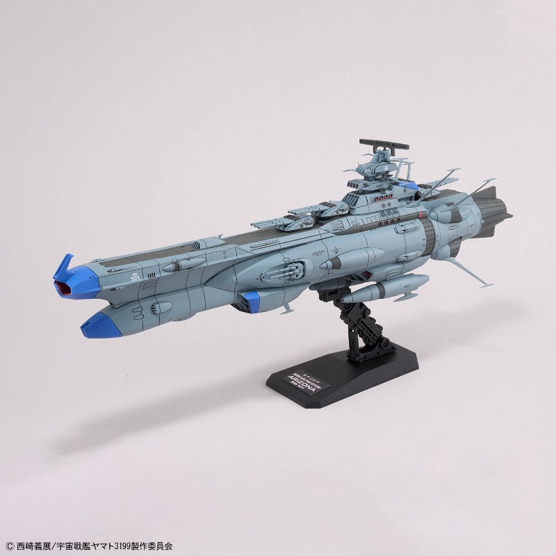 Genuine Bandai 1/1000 BB-101 A - огляд і ціна Model Kit Yamato Space