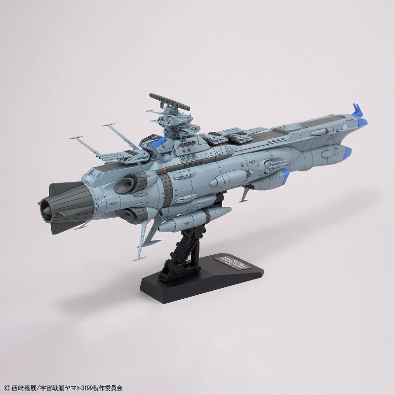 Genuine Bandai 1/1000 BB-101 A - огляд і ціна Model Kit Yamato Space