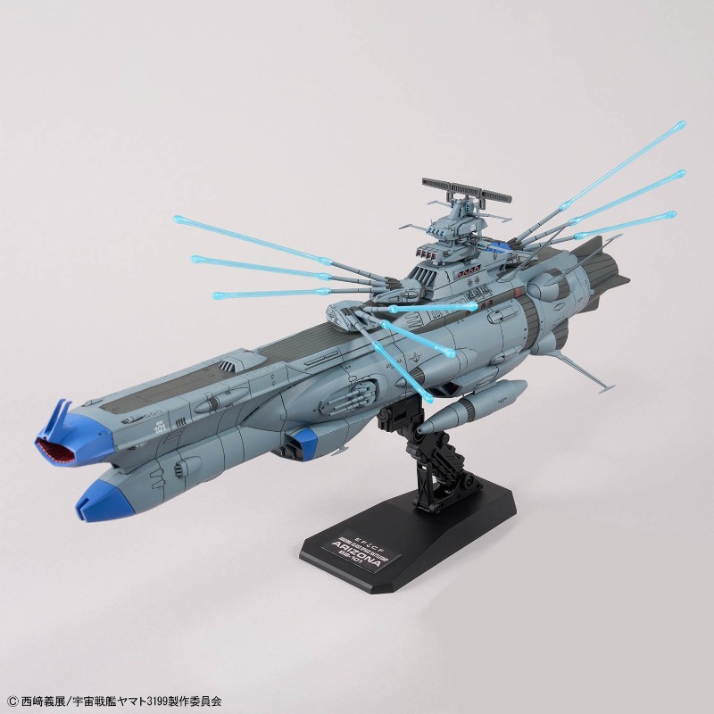 Genuine Bandai 1/1000 BB-101 A - огляд і ціна Model Kit Yamato Space