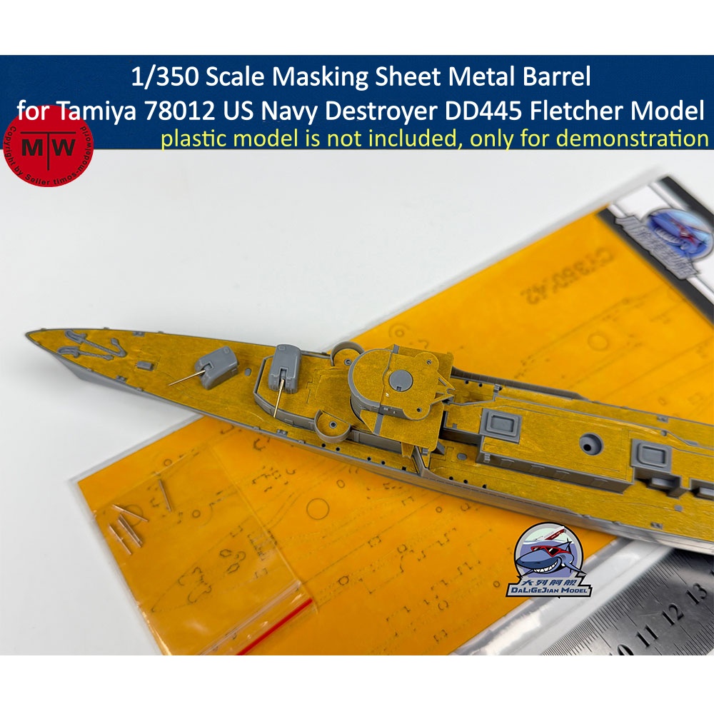 1/350 Scale Masking Sheet Meta - огляд і ціна Model Kit Tamiya