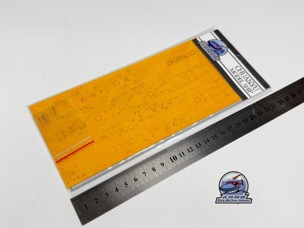 1/350 Scale Masking Sheet Meta - огляд і ціна Model Kit Tamiya