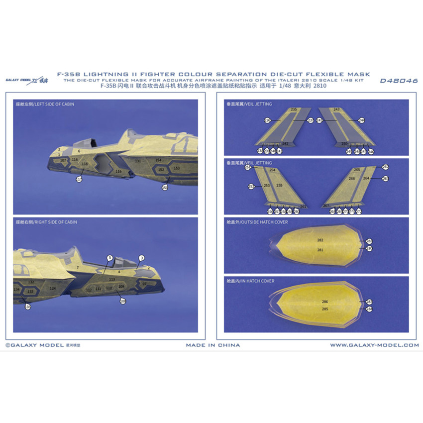 Galaxy 1/48 Scale F-35B Lighti - огляд і ціна Model Kit Italeri