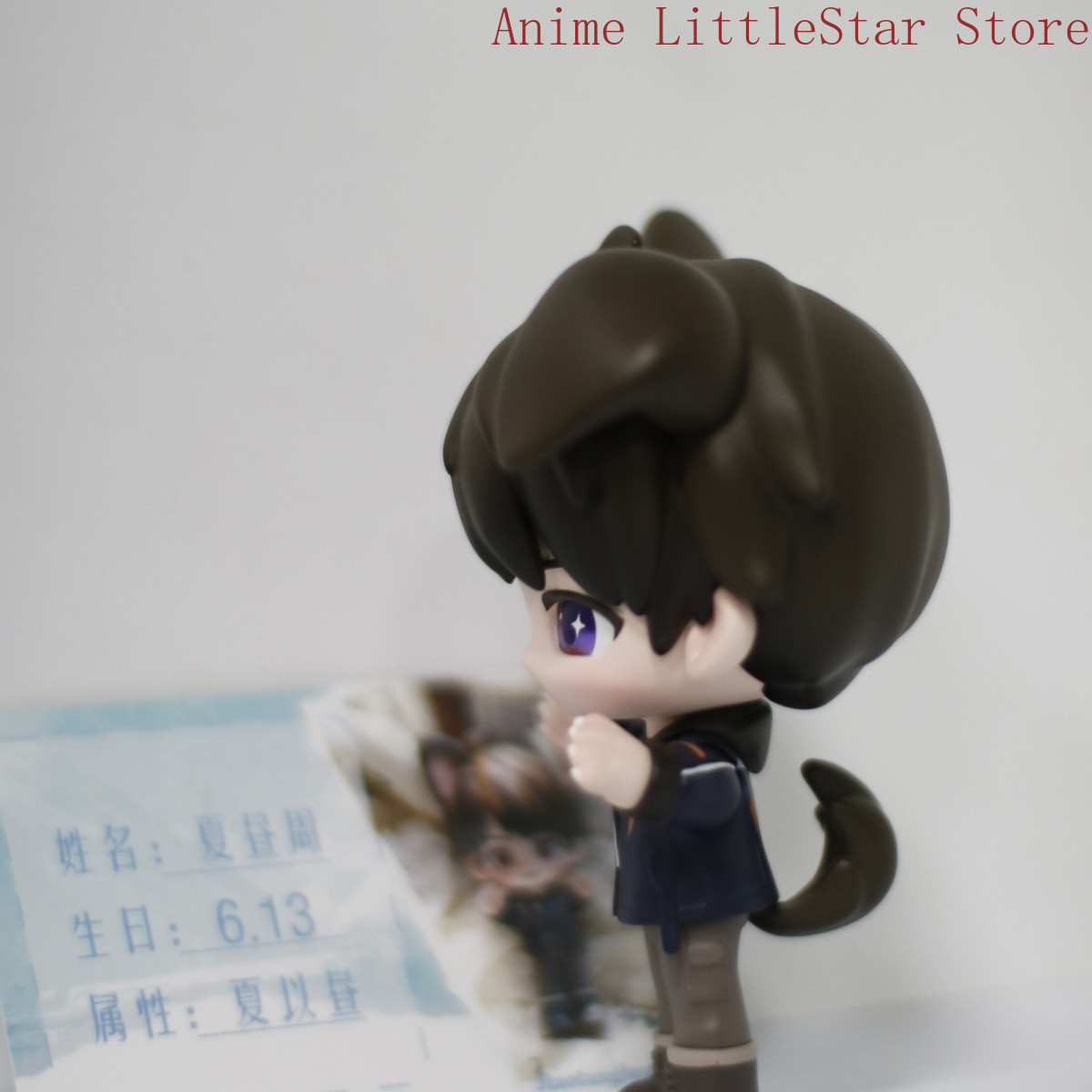 Love and Deepspace Caleb Cospl - огляд і ціна Model Kit Anime