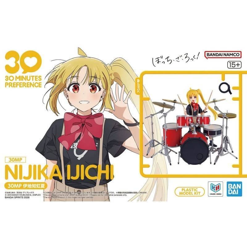 Bandai 30MP Bocchi‑the‑Rock Ij - огляд і ціна Model Kit Bocchi