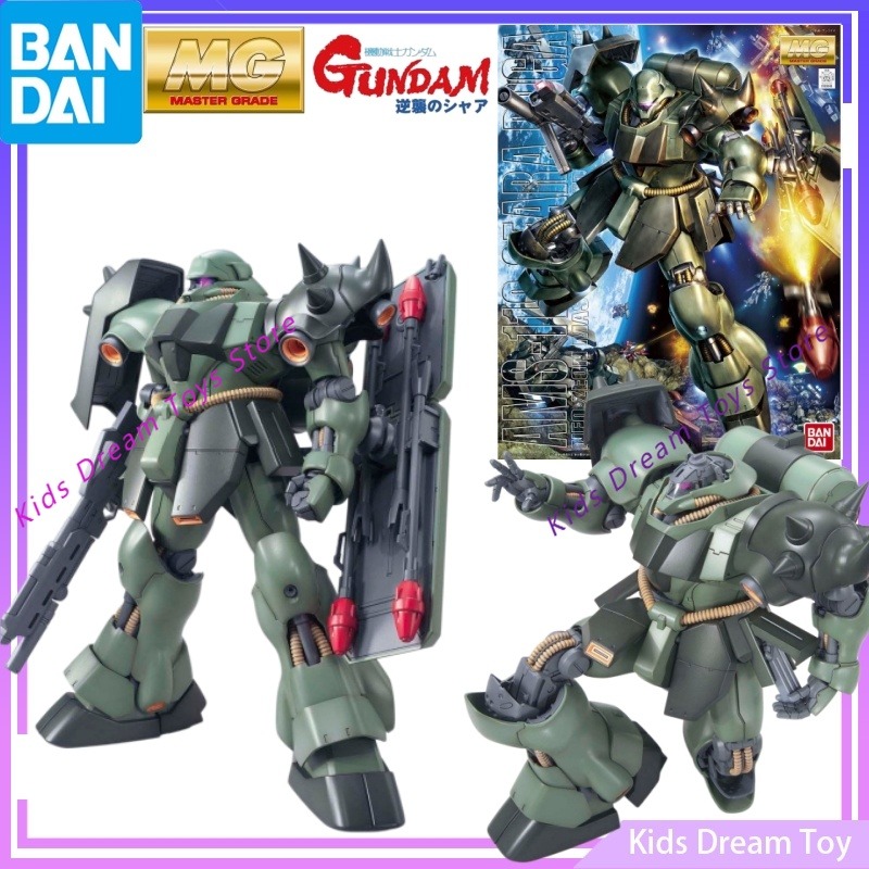 Assembly Bandai Genuine InStoc - огляд і ціна Model Kit Bocchi